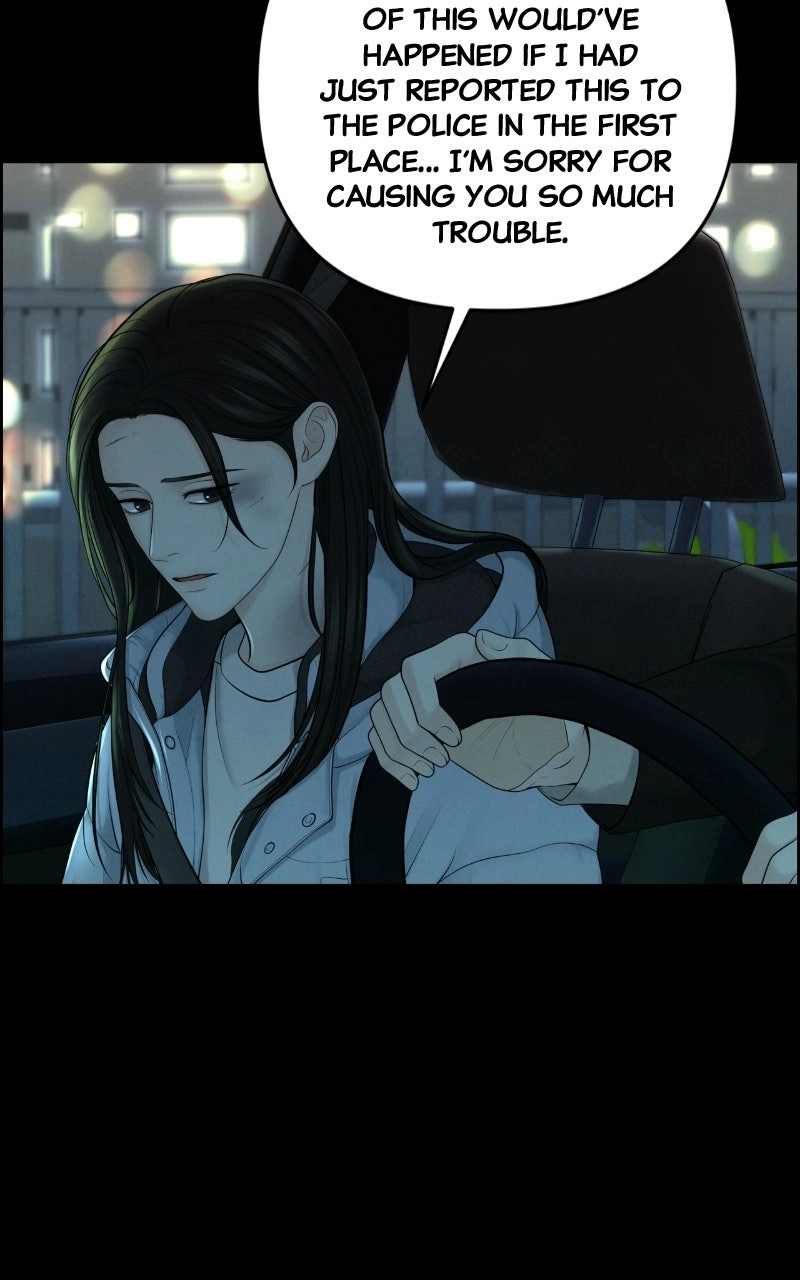 Read nothing chapter 14 image 41 on Lezhin