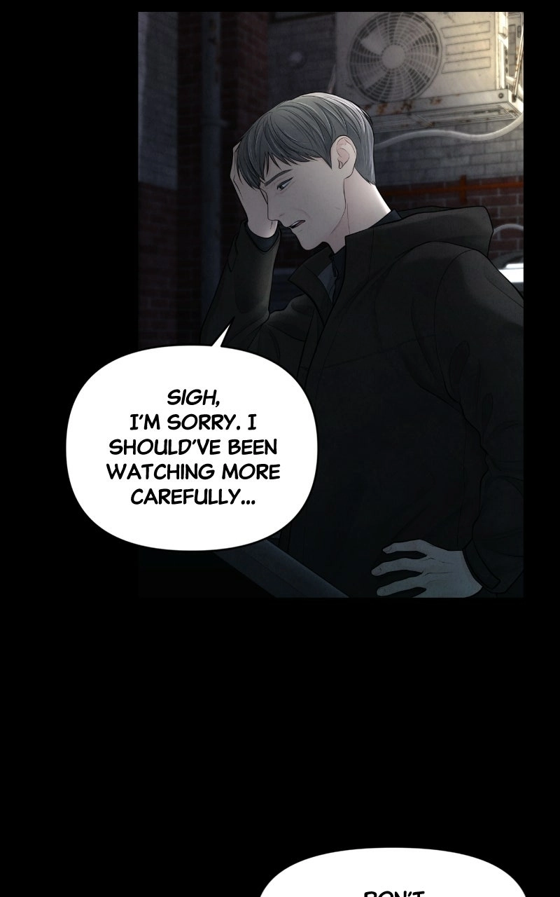 Read nothing chapter 14 image 53 on Lezhin
