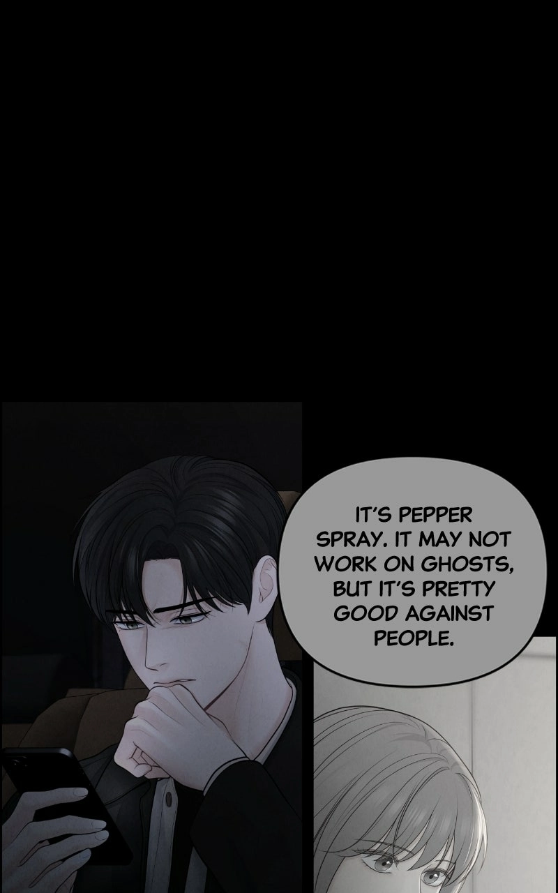 Read nothing chapter 14 image 57 on Lezhin
