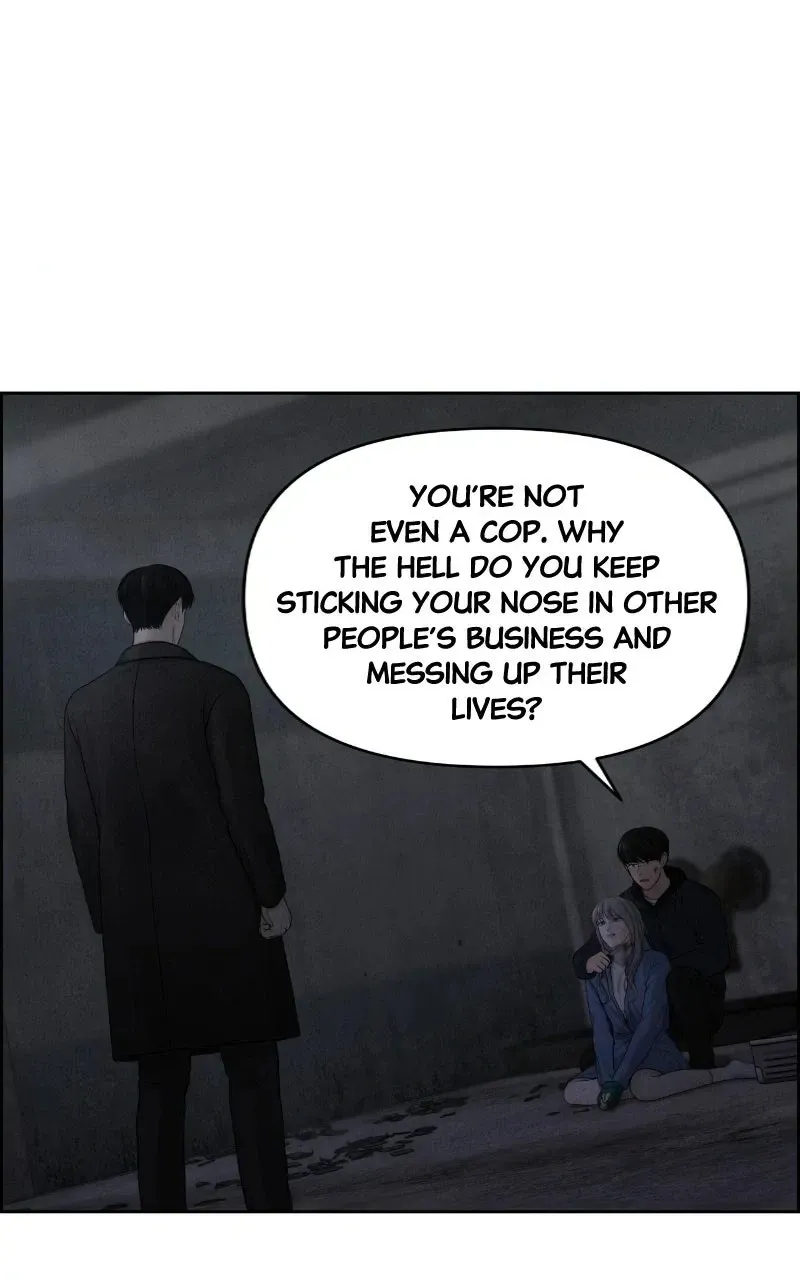 Read nothing chapter 14 image 69 on Lezhin