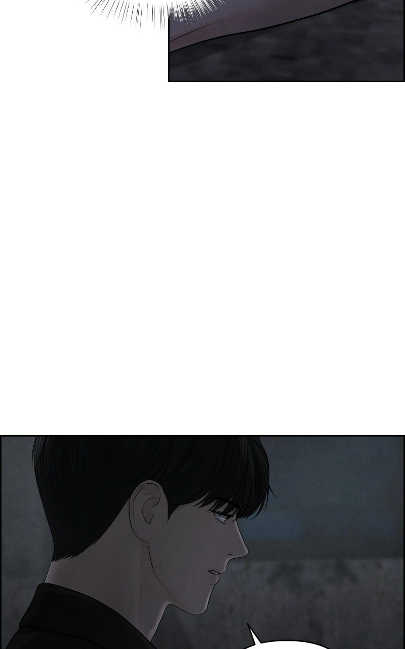 Read nothing chapter 14 image 71 on Lezhin