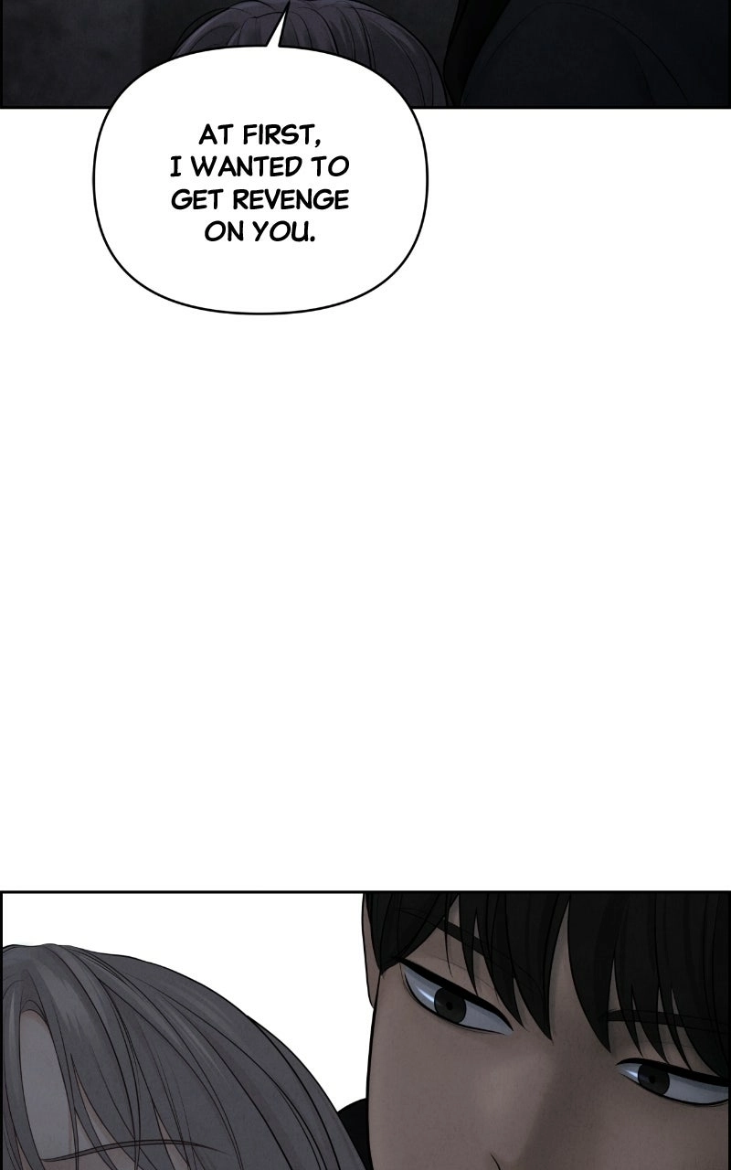 Read nothing chapter 14 image 73 on Lezhin