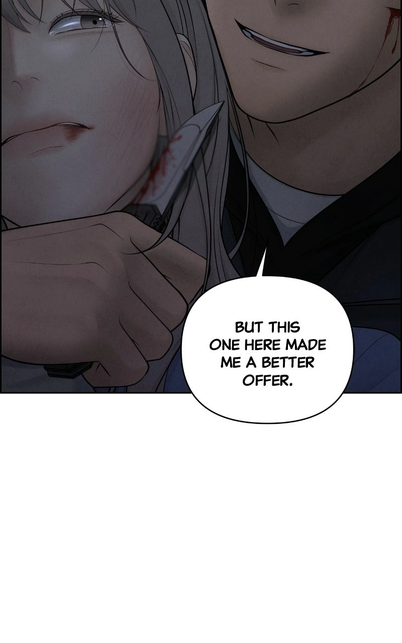 Read nothing chapter 14 image 74 on Lezhin