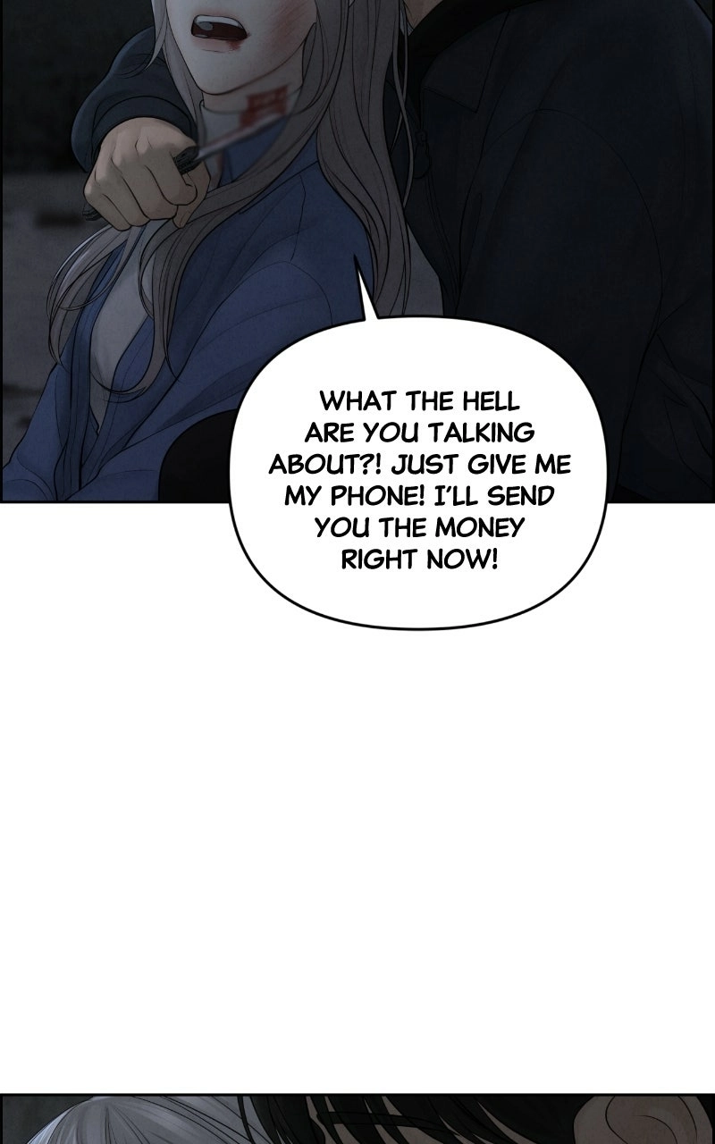 Read nothing chapter 14 image 81 on Lezhin