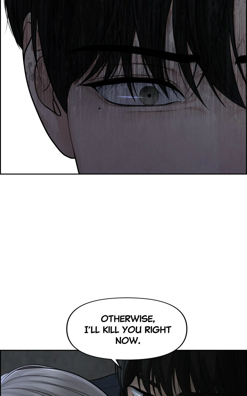Read nothing chapter 14 image 85 on Lezhin