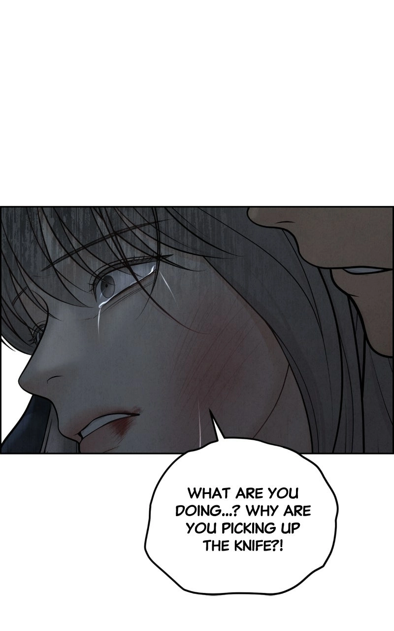 Read nothing chapter 14 image 88 on Lezhin