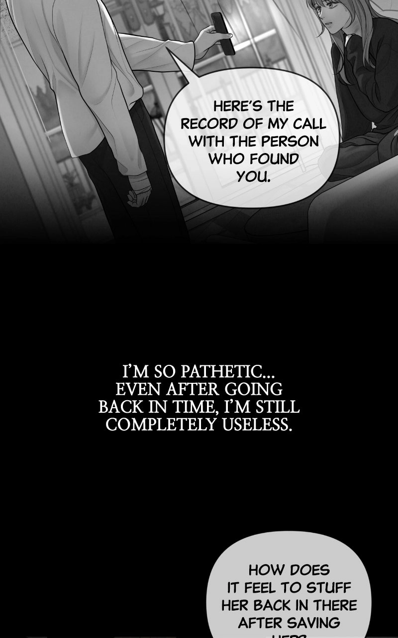 Read nothing chapter 15 image 13 on Lezhin