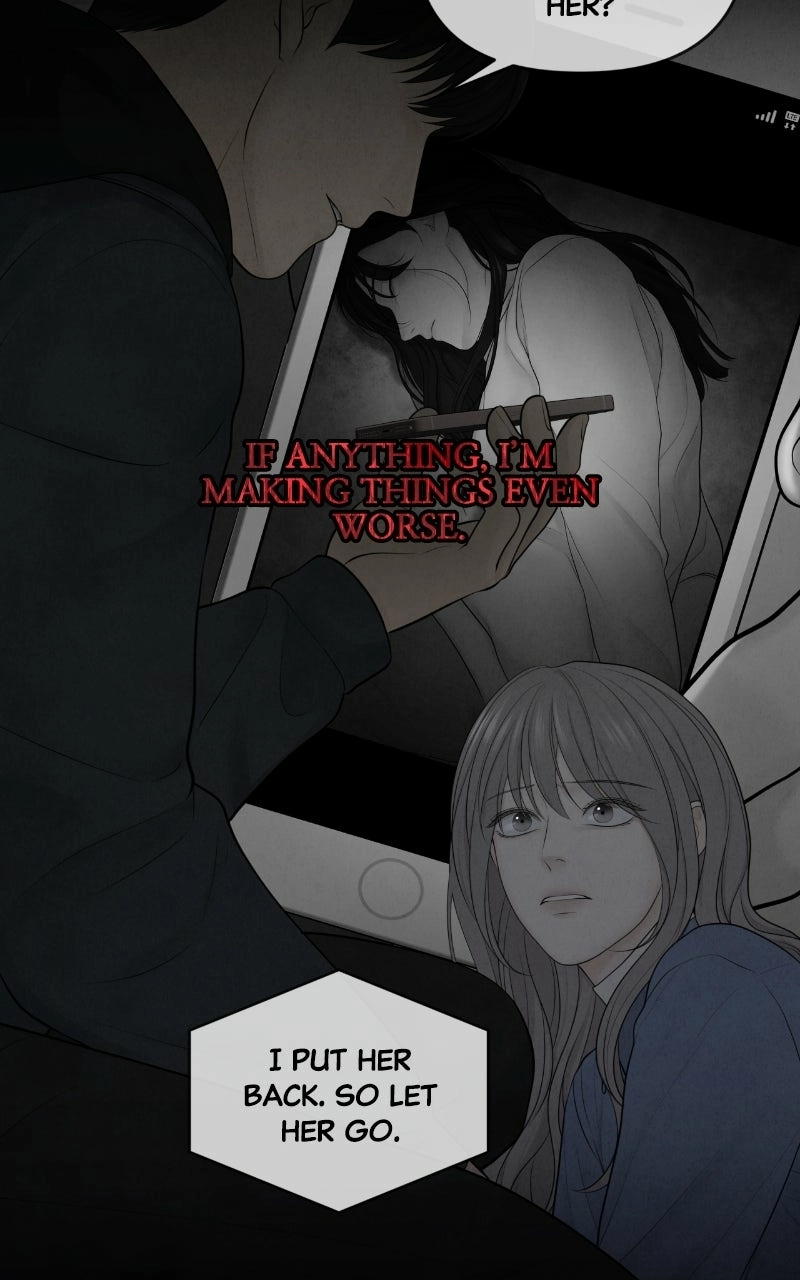 Read nothing chapter 15 image 14 on Lezhin
