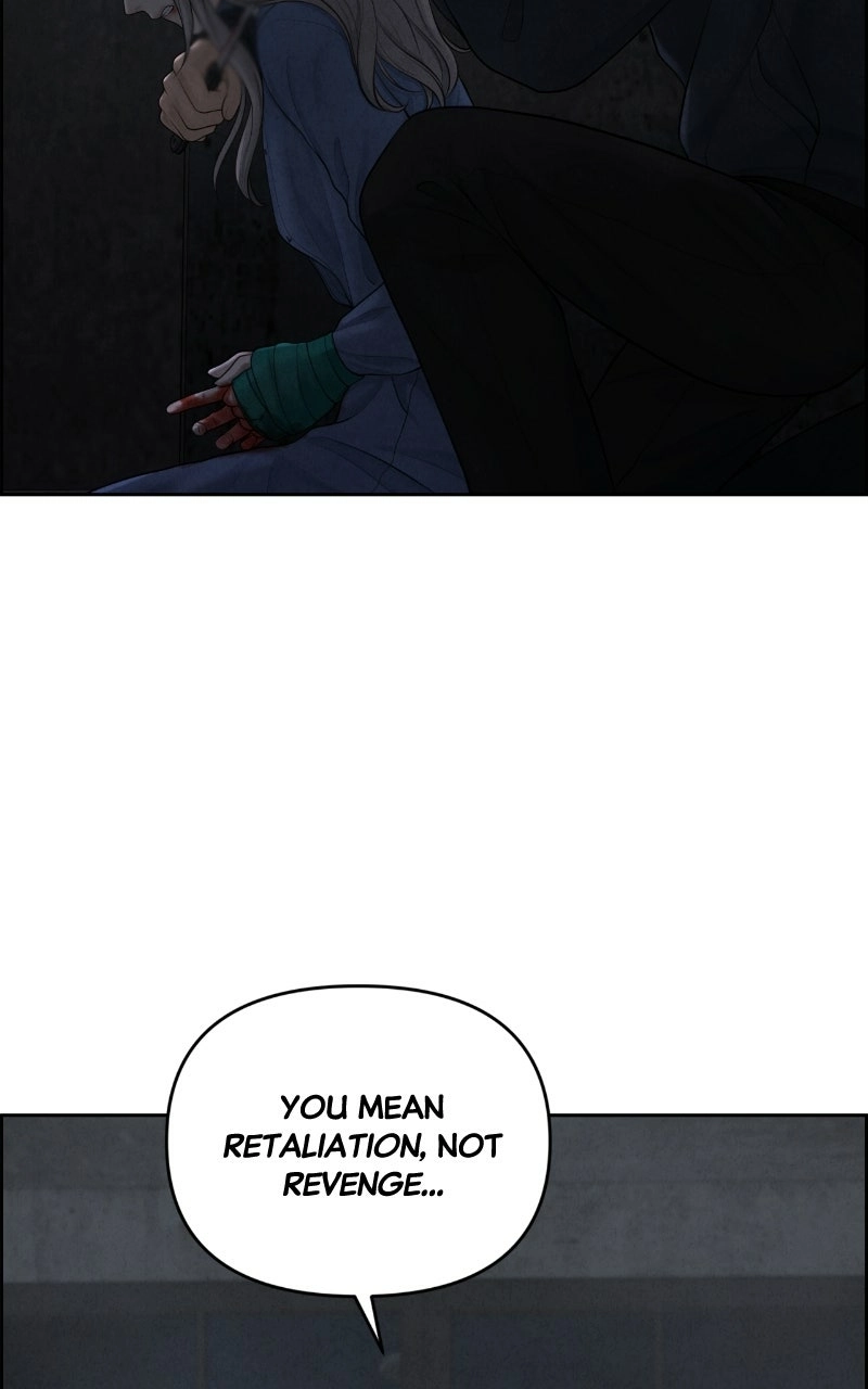 Read nothing chapter 15 image 17 on Lezhin