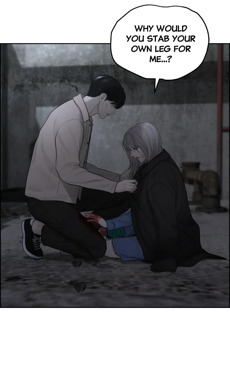 Read nothing chapter 15 image 57 on Lezhin