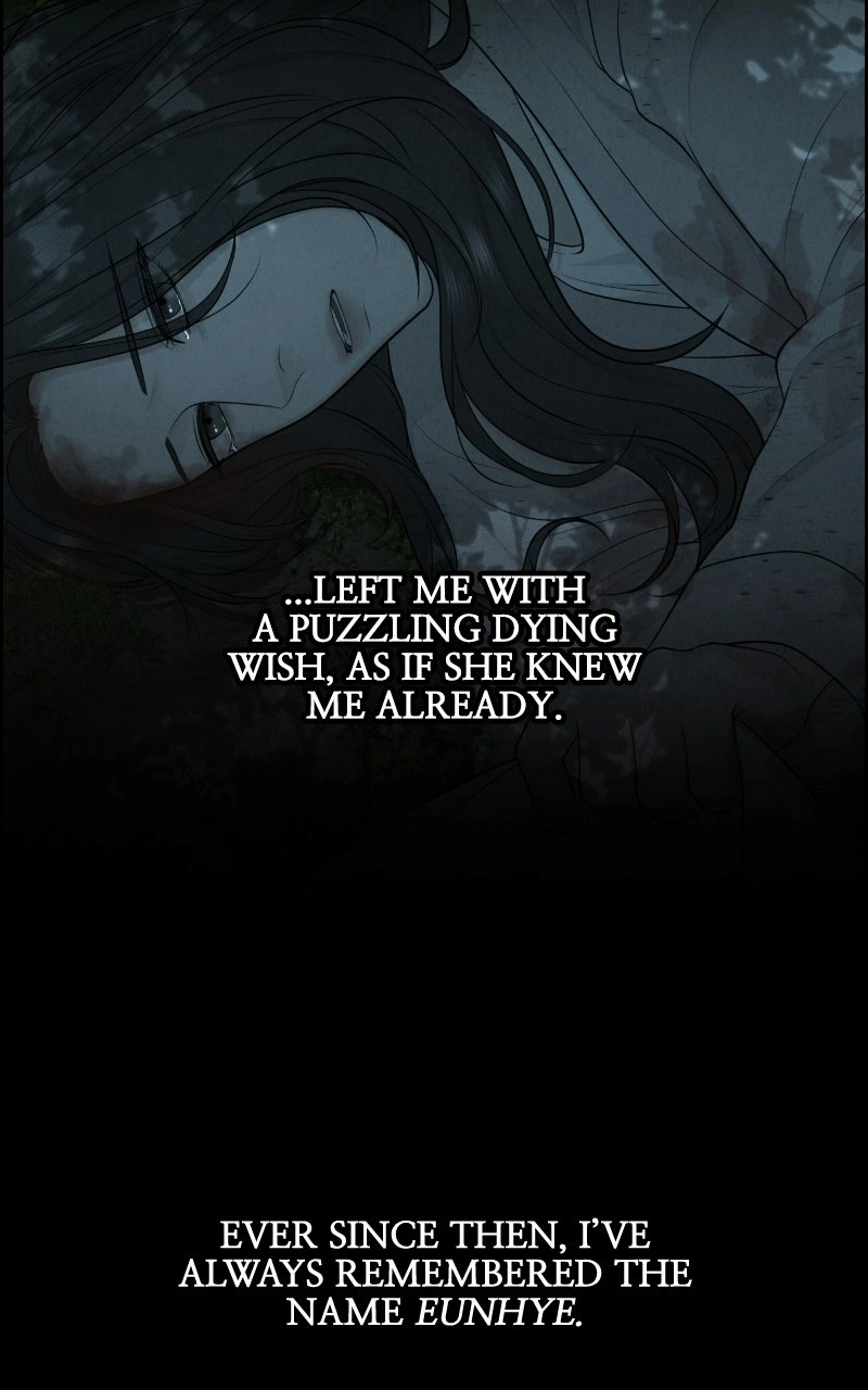 Read nothing chapter 15 image 65 on Lezhin