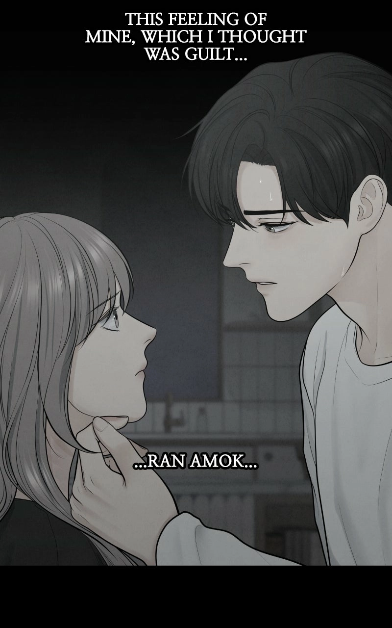Read nothing chapter 15 image 76 on Lezhin