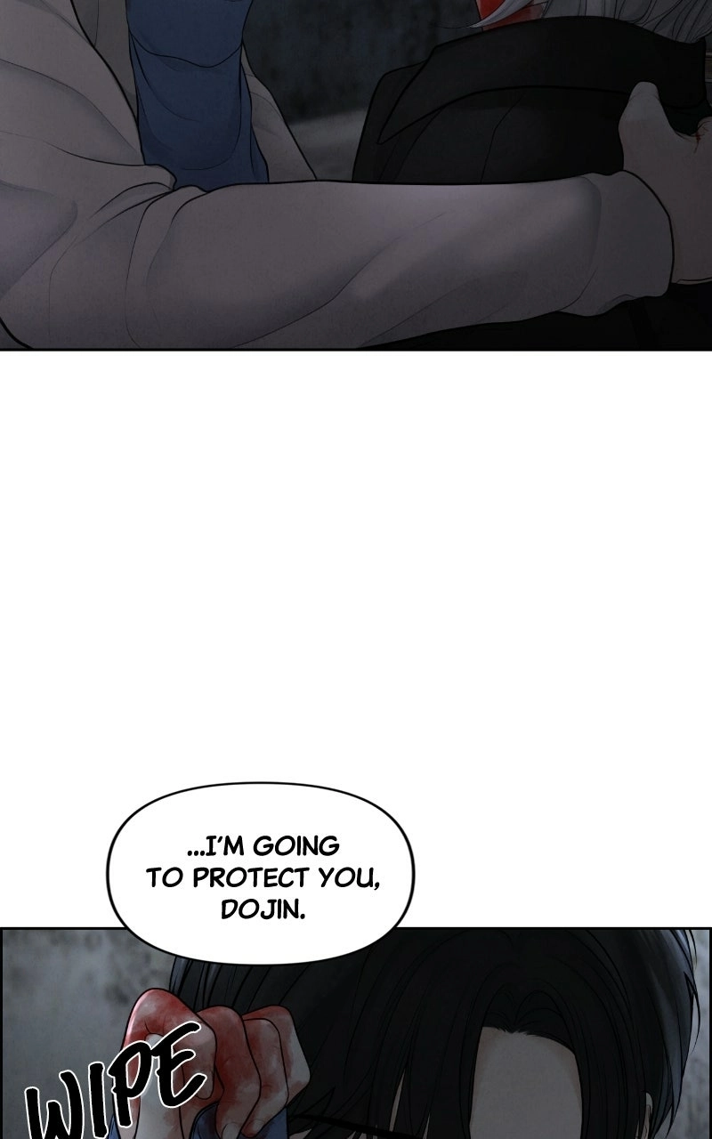 Read nothing chapter 15 image 84 on Lezhin