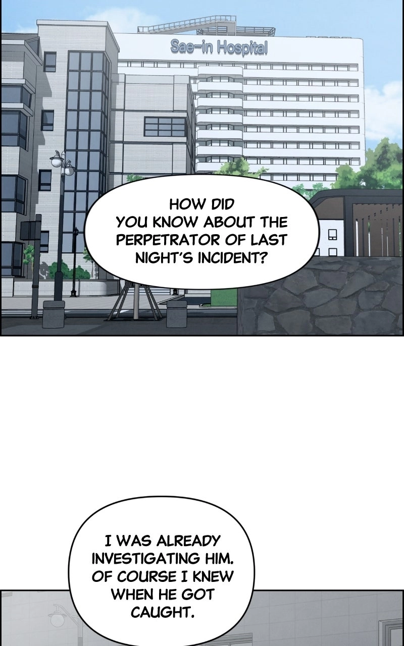 Read nothing chapter 16 image 28 on Lezhin