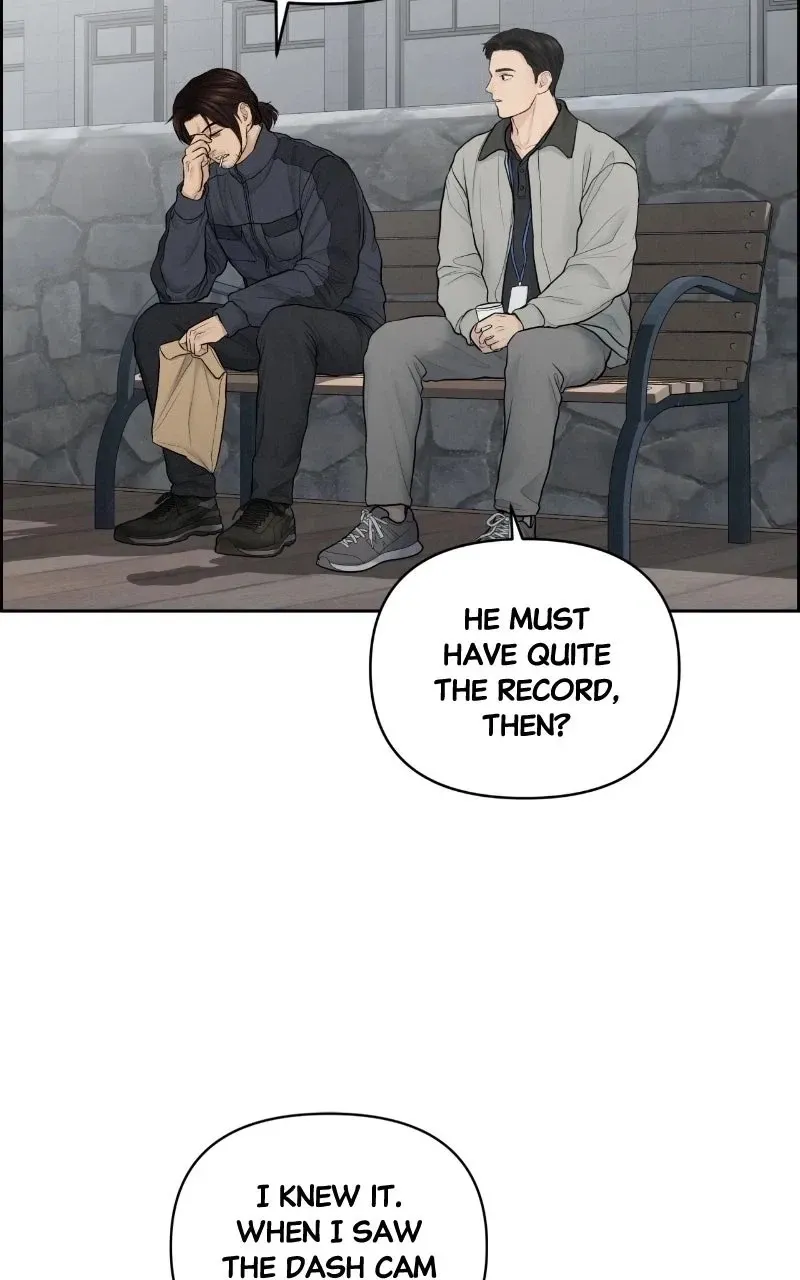 Read nothing chapter 16 image 29 on Lezhin