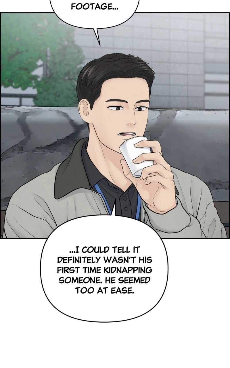Read nothing chapter 16 image 30 on Lezhin