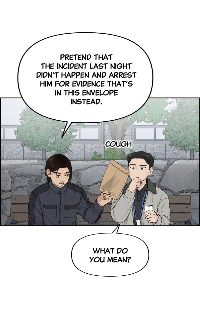 Read nothing chapter 16 image 31 on Lezhin