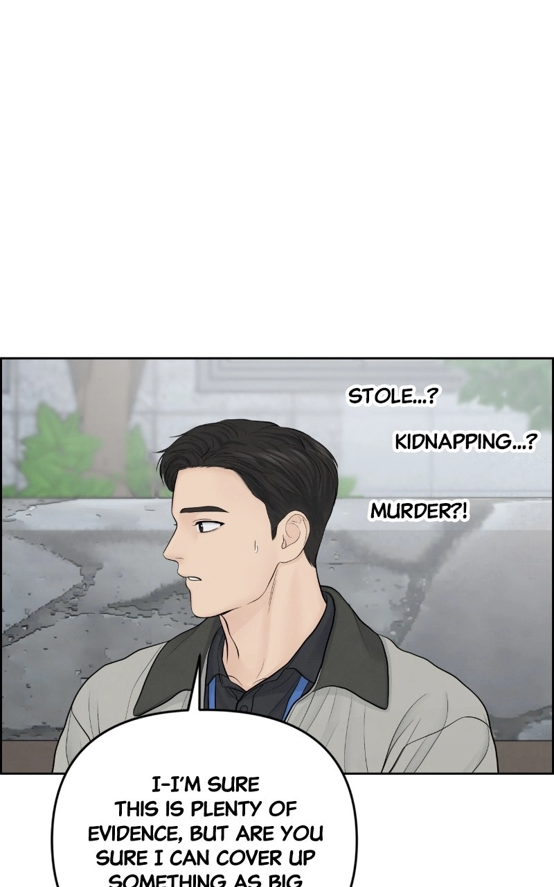 Read nothing chapter 16 image 33 on Lezhin
