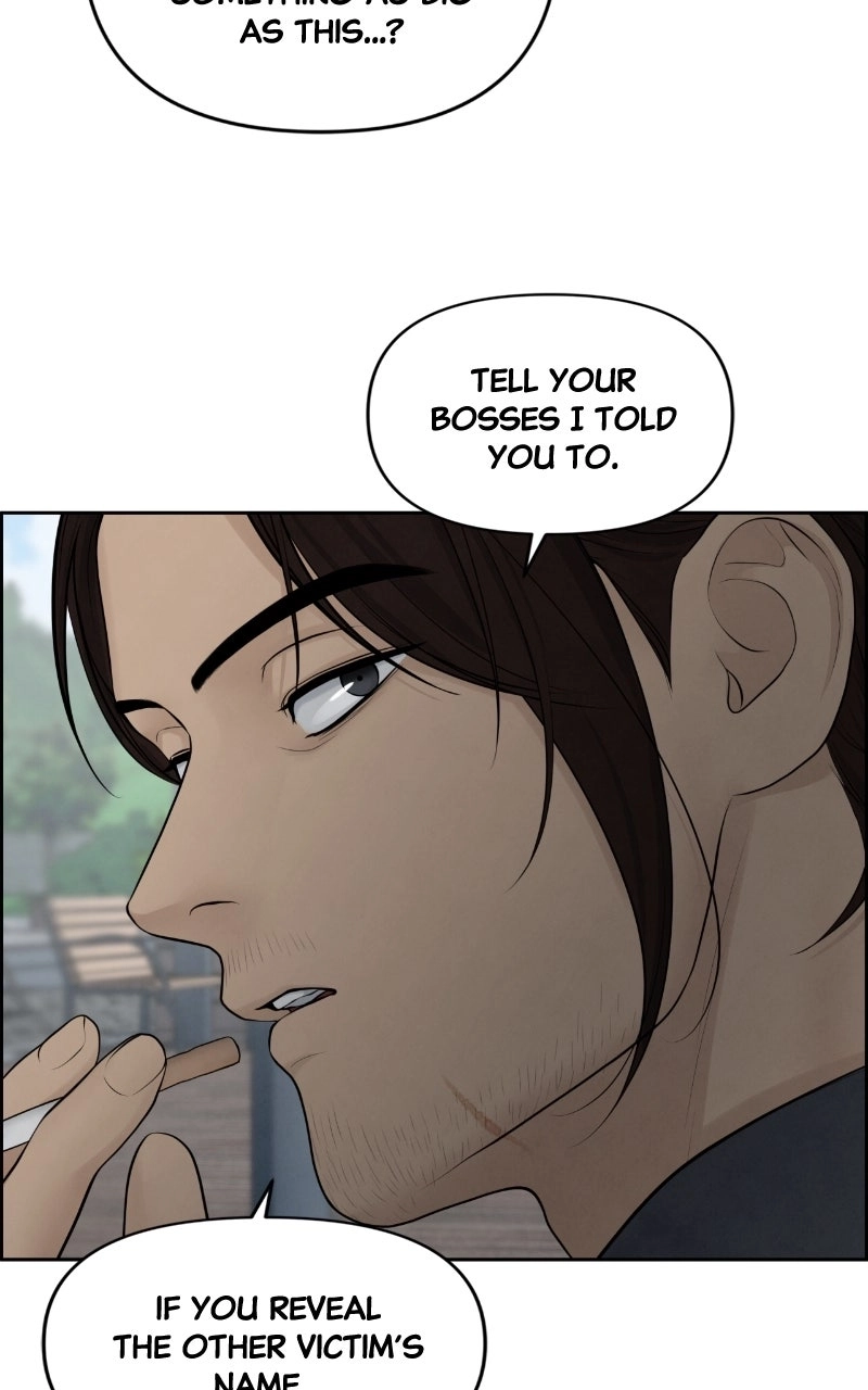 Read nothing chapter 16 image 34 on Lezhin