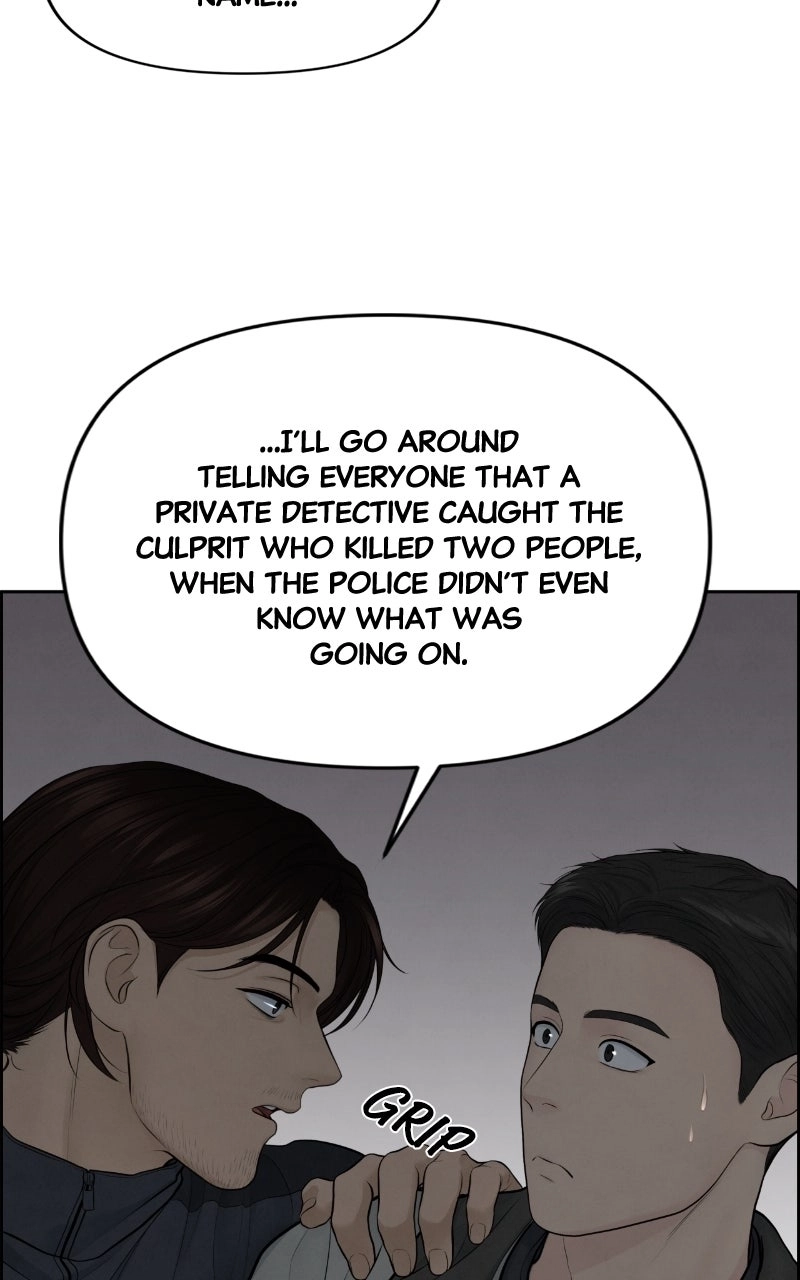 Read nothing chapter 16 image 35 on Lezhin