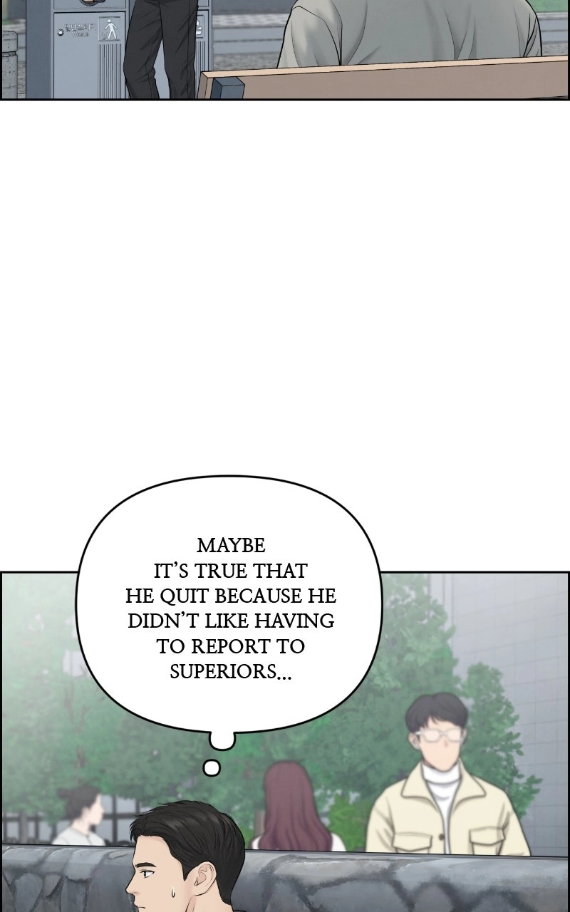 Read nothing chapter 16 image 38 on Lezhin