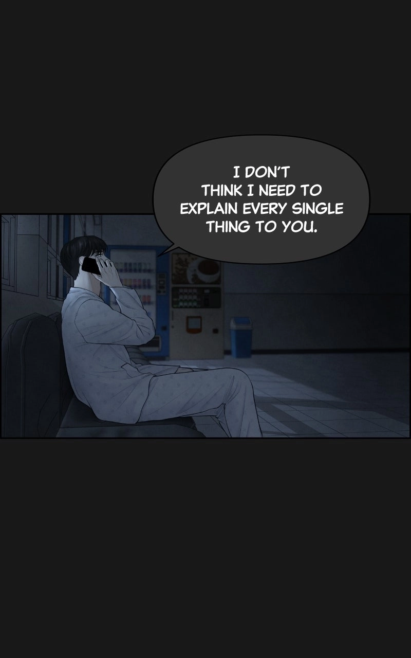Read nothing chapter 16 image 51 on Lezhin