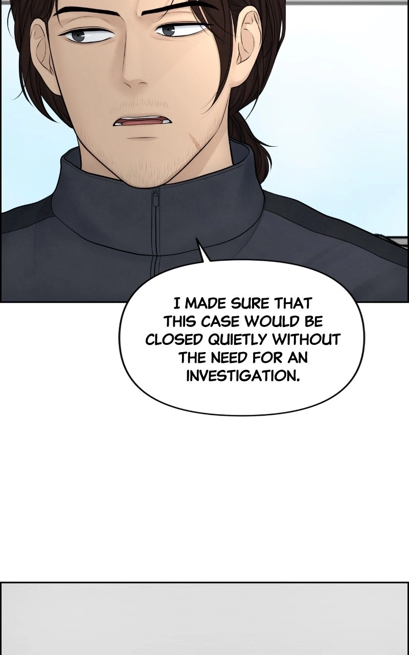 Read nothing chapter 16 image 54 on Lezhin
