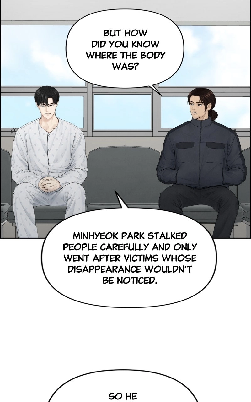 Read nothing chapter 16 image 55 on Lezhin