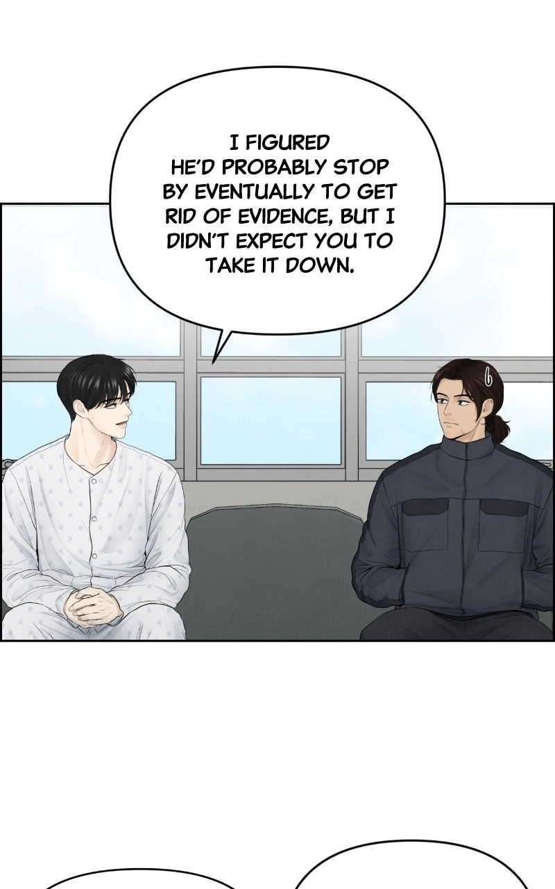 Read nothing chapter 16 image 58 on Lezhin