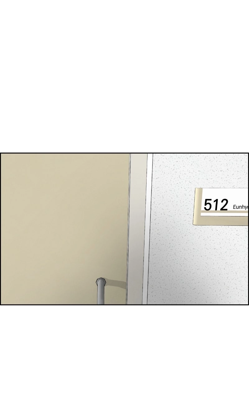 Read nothing chapter 16 image 62 on Lezhin
