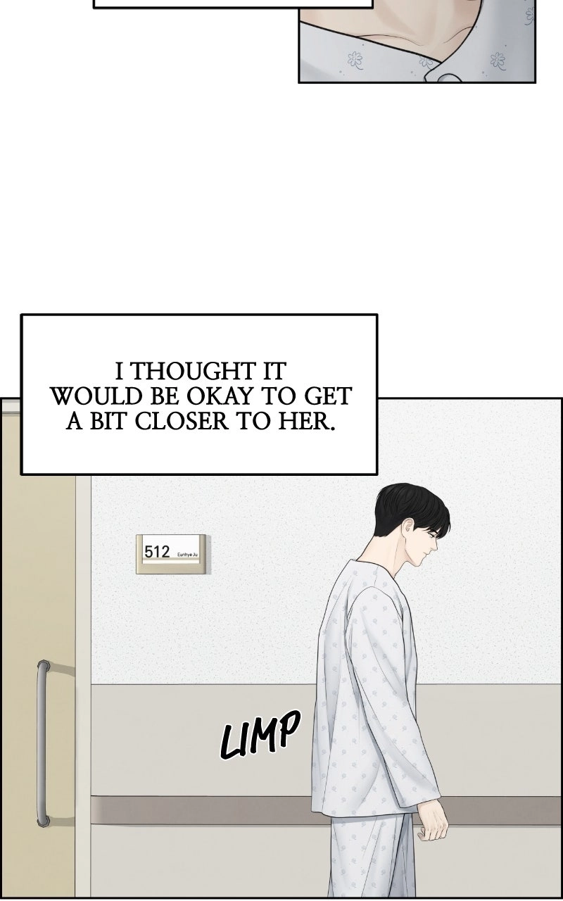 Read nothing chapter 16 image 64 on Lezhin