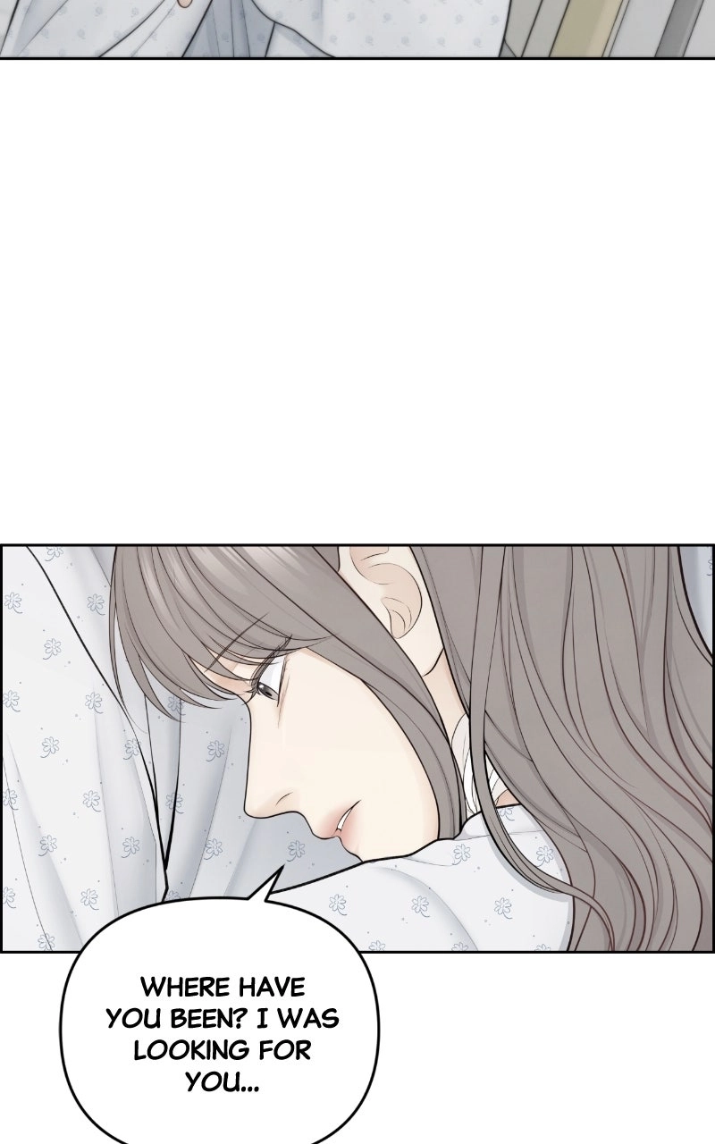 Read nothing chapter 16 image 70 on Lezhin