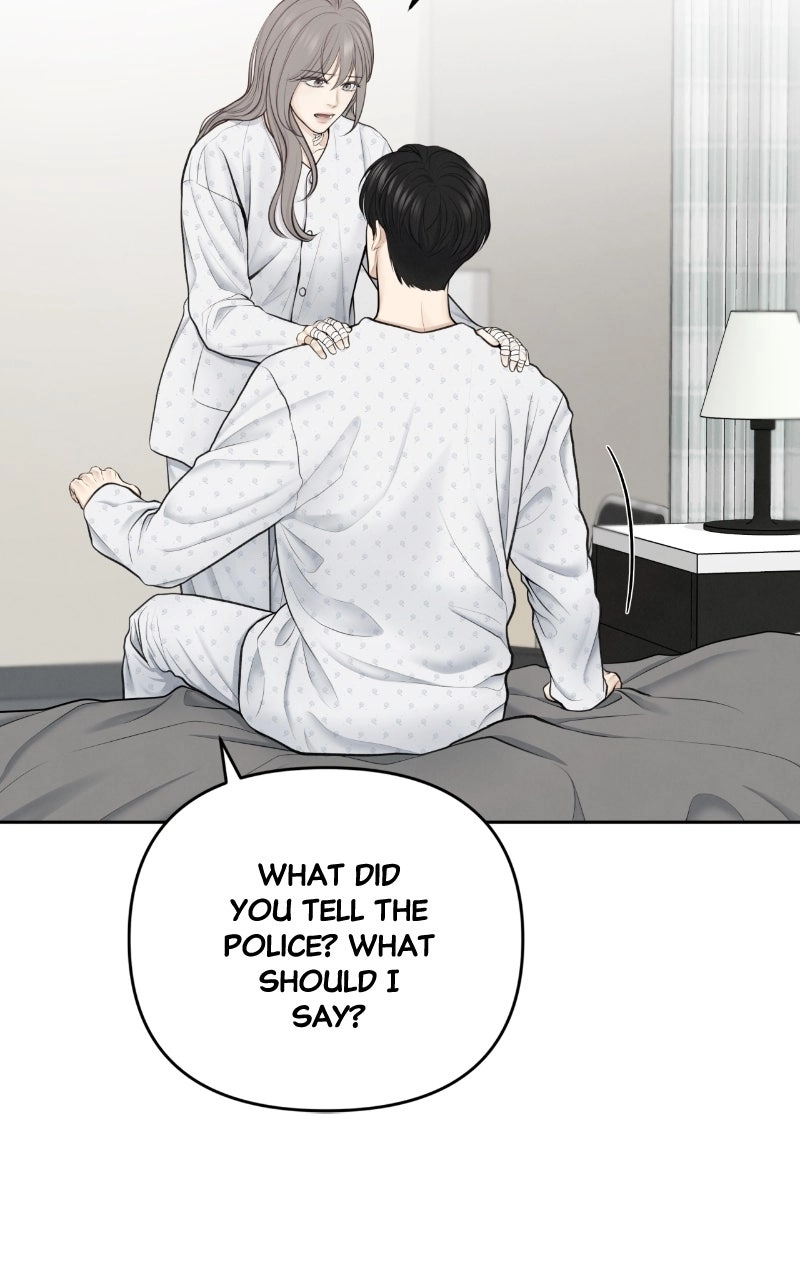 Read nothing chapter 16 image 74 on Lezhin
