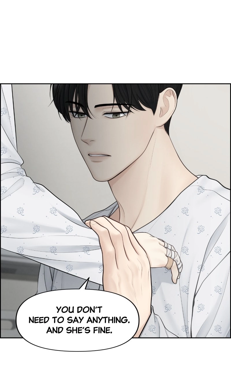 Read nothing chapter 16 image 75 on Lezhin