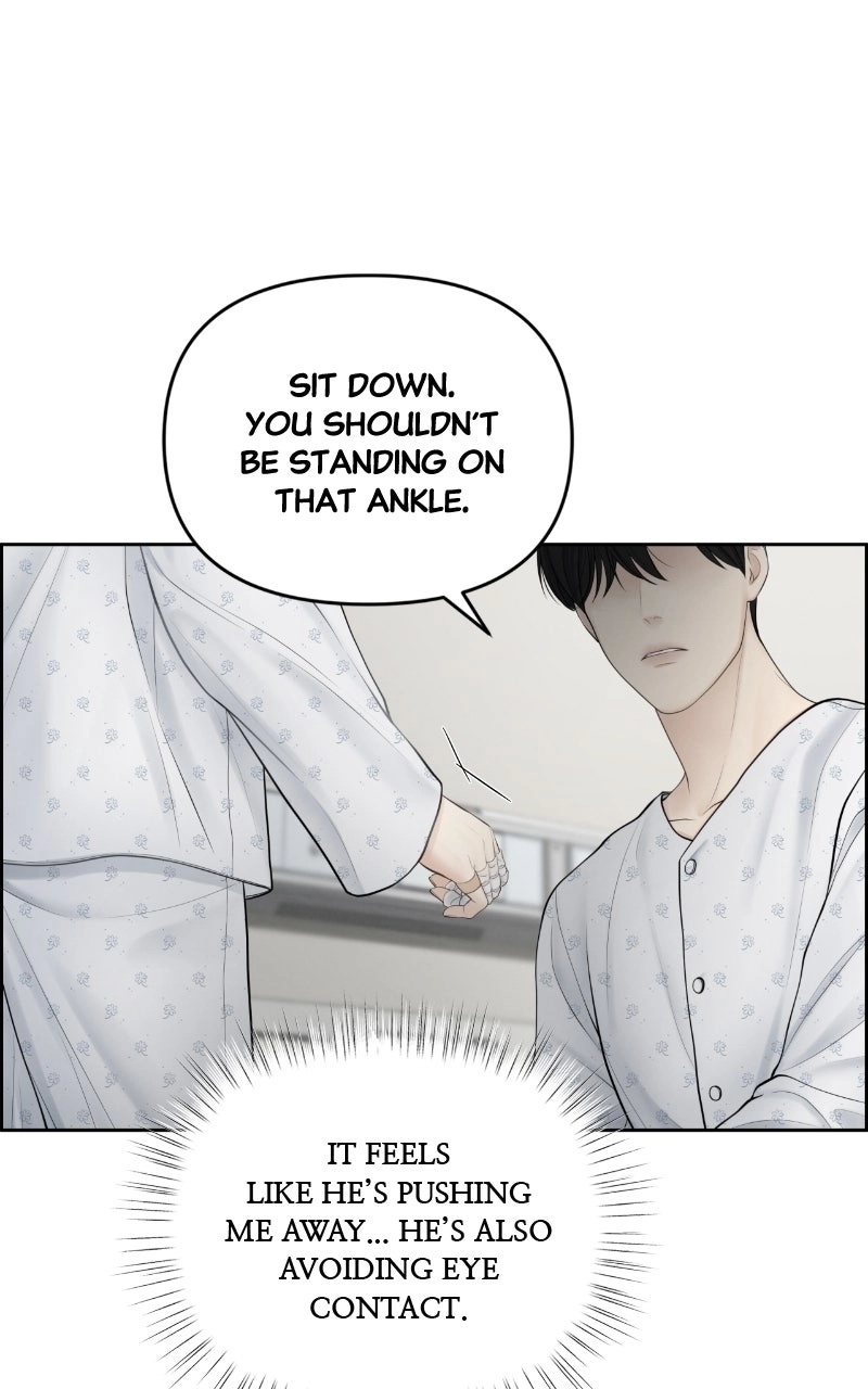 Read nothing chapter 16 image 76 on Lezhin