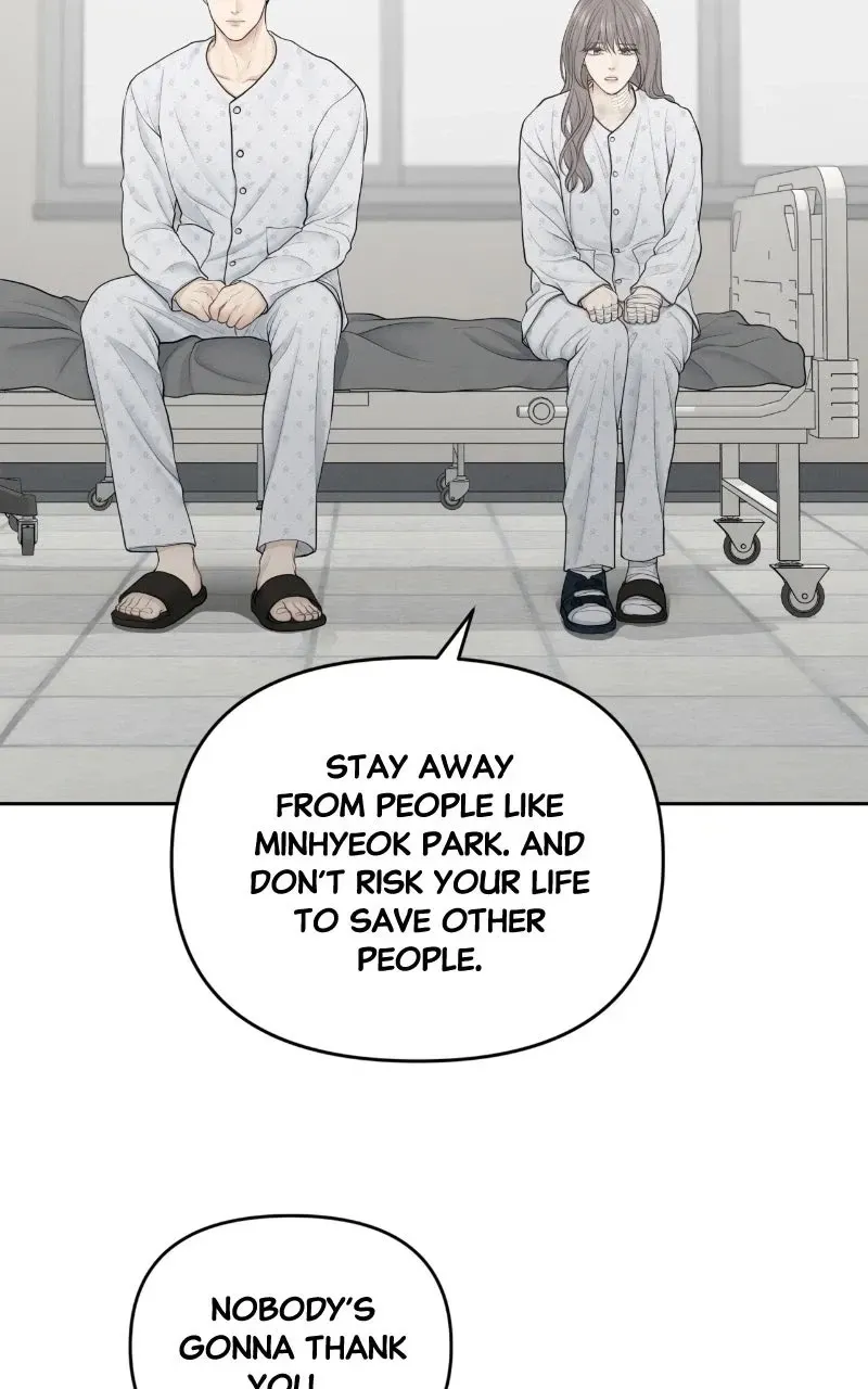 Read nothing chapter 16 image 79 on Lezhin
