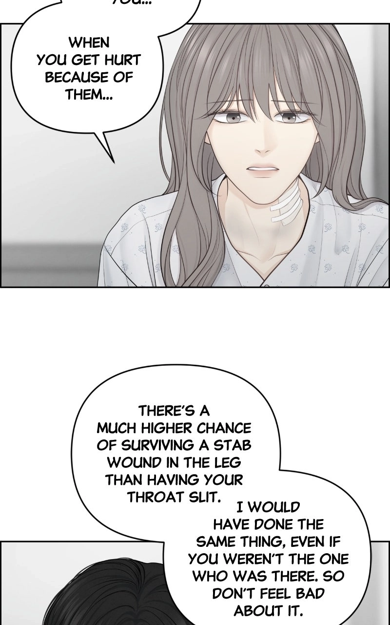 Read nothing chapter 16 image 80 on Lezhin