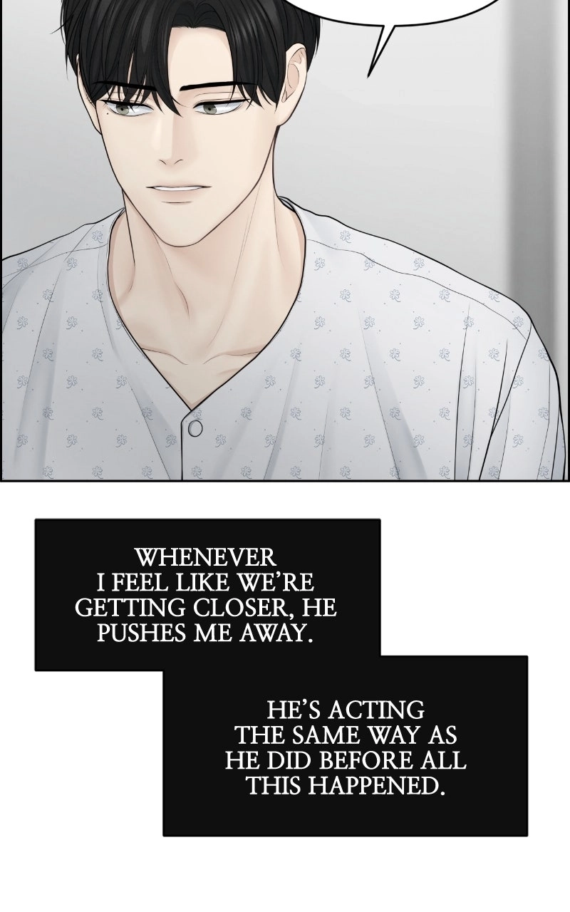 Read nothing chapter 16 image 81 on Lezhin