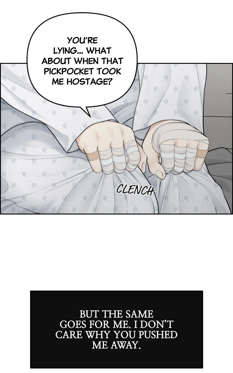 Read nothing chapter 16 image 82 on Lezhin