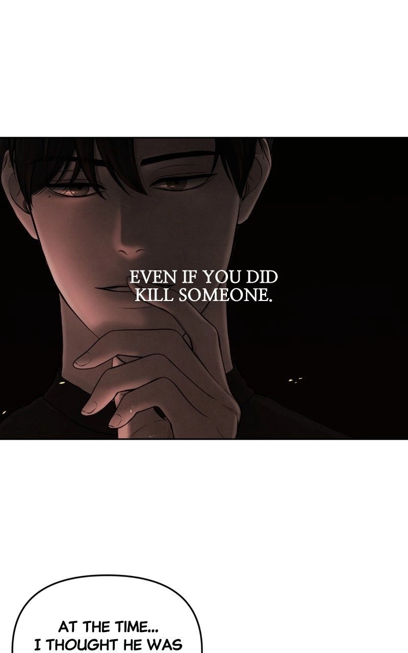 Read nothing chapter 16 image 83 on Lezhin