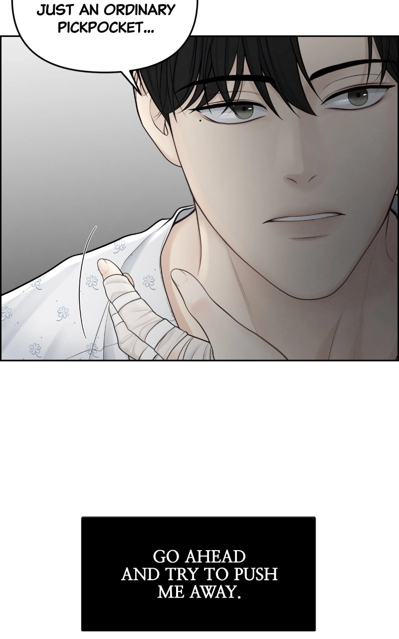 Read nothing chapter 16 image 84 on Lezhin