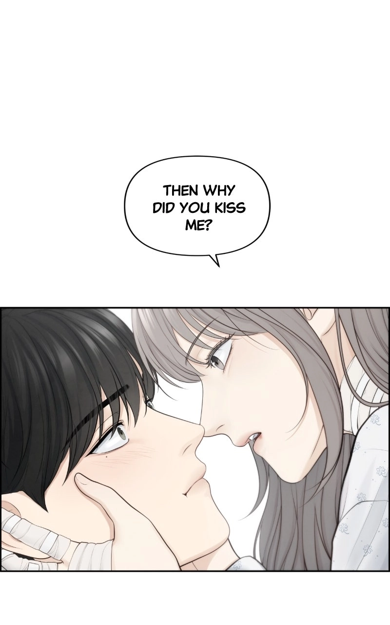 Read nothing chapter 16 image 86 on Lezhin