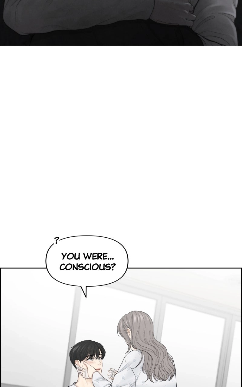 Read nothing chapter 16 image 88 on Lezhin