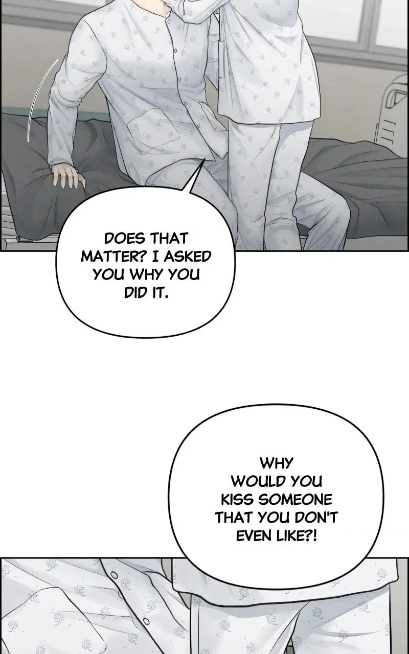 Read nothing chapter 16 image 89 on Lezhin