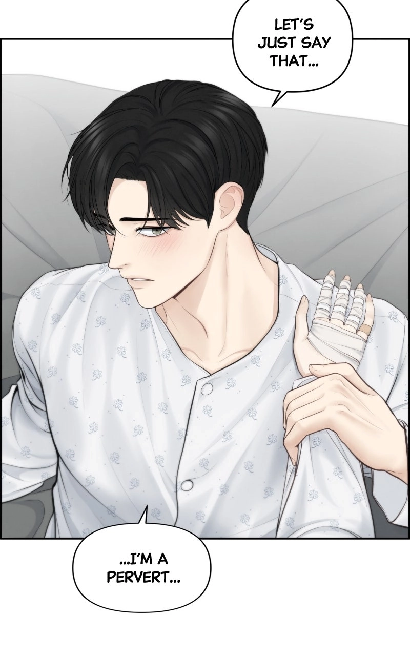 Read nothing chapter 16 image 93 on Lezhin