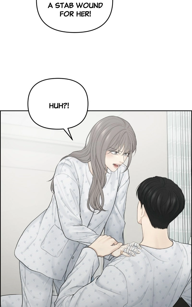 Read nothing chapter 17 image 1 on Lezhin