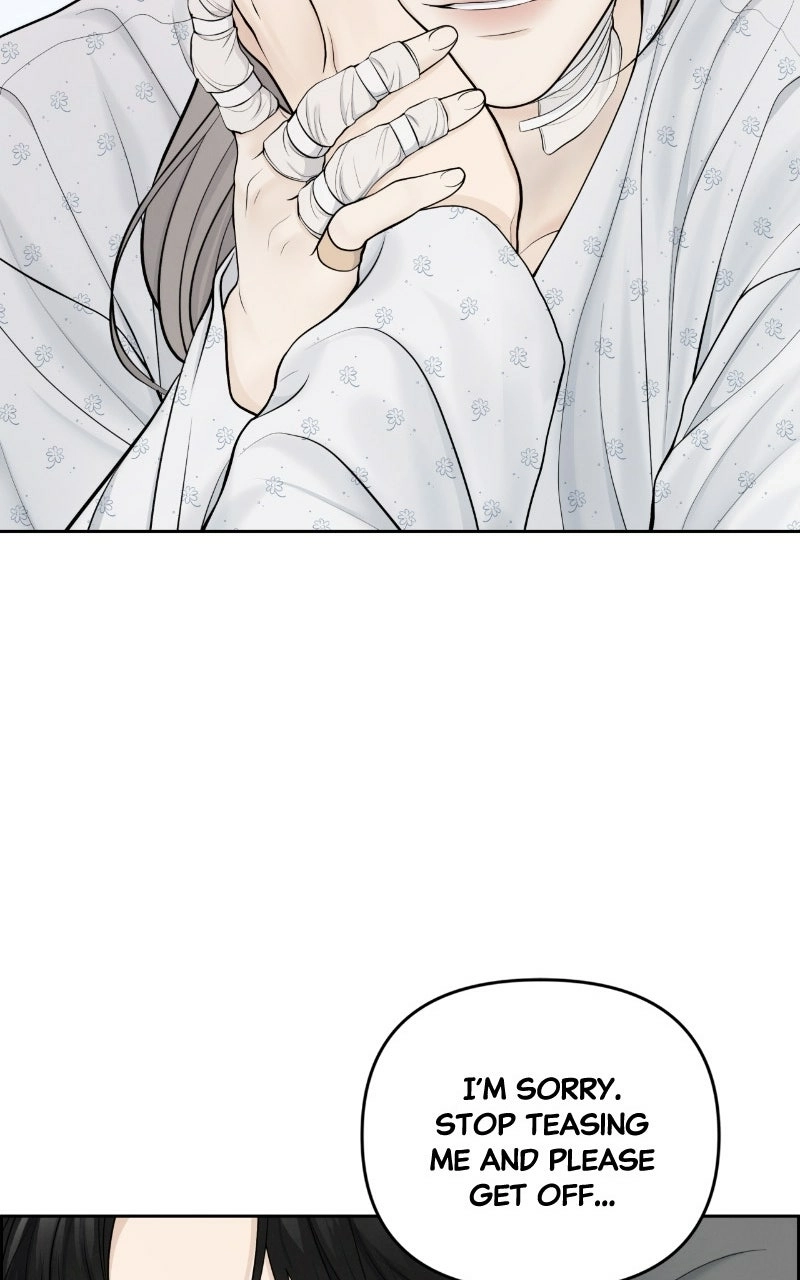 Read nothing chapter 17 image 11 on Lezhin