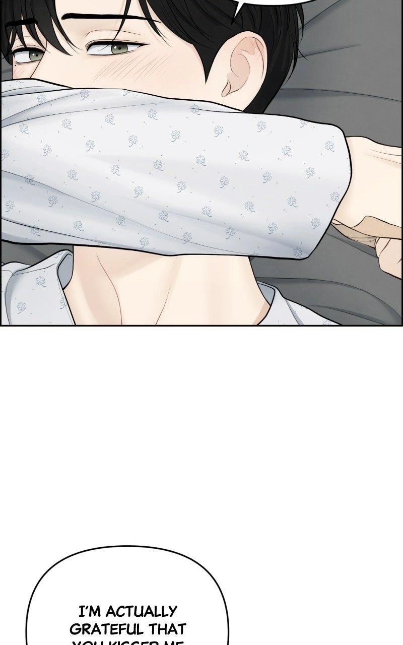 Read nothing chapter 17 image 12 on Lezhin