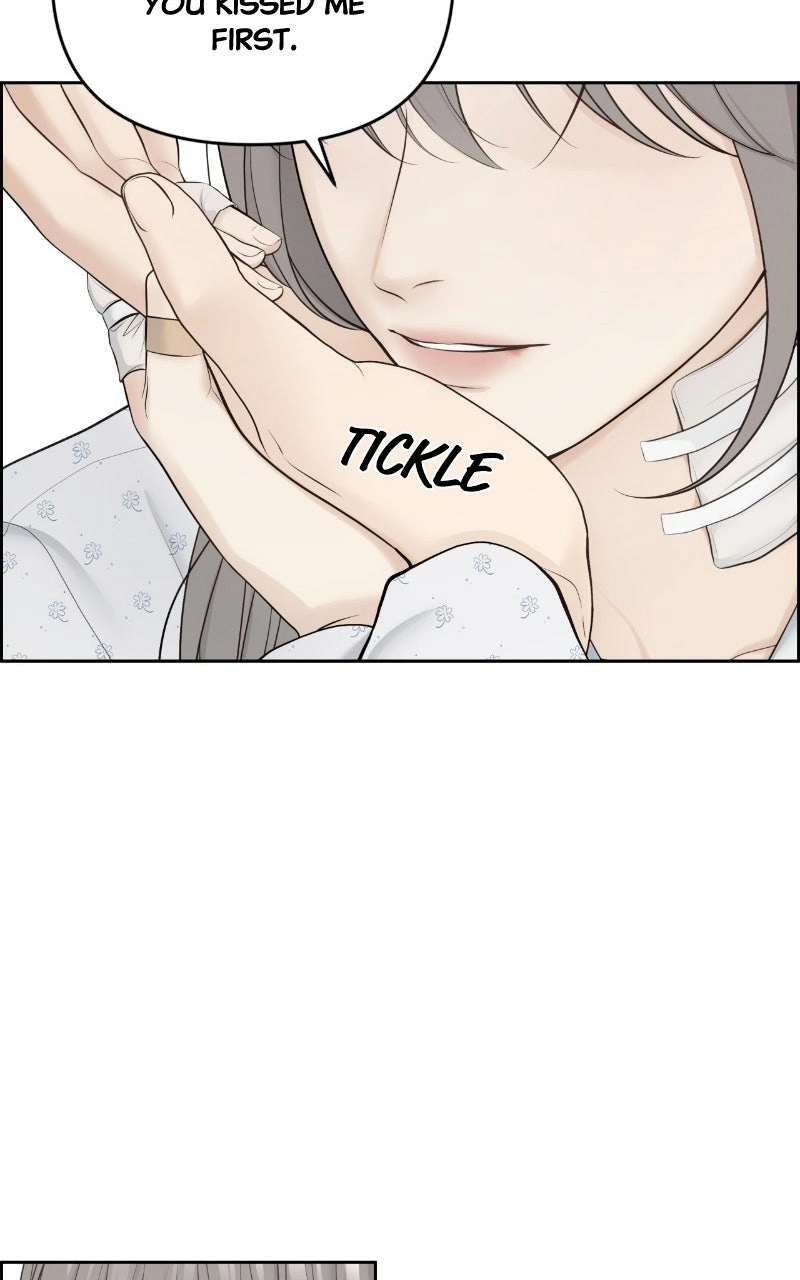 Read nothing chapter 17 image 13 on Lezhin