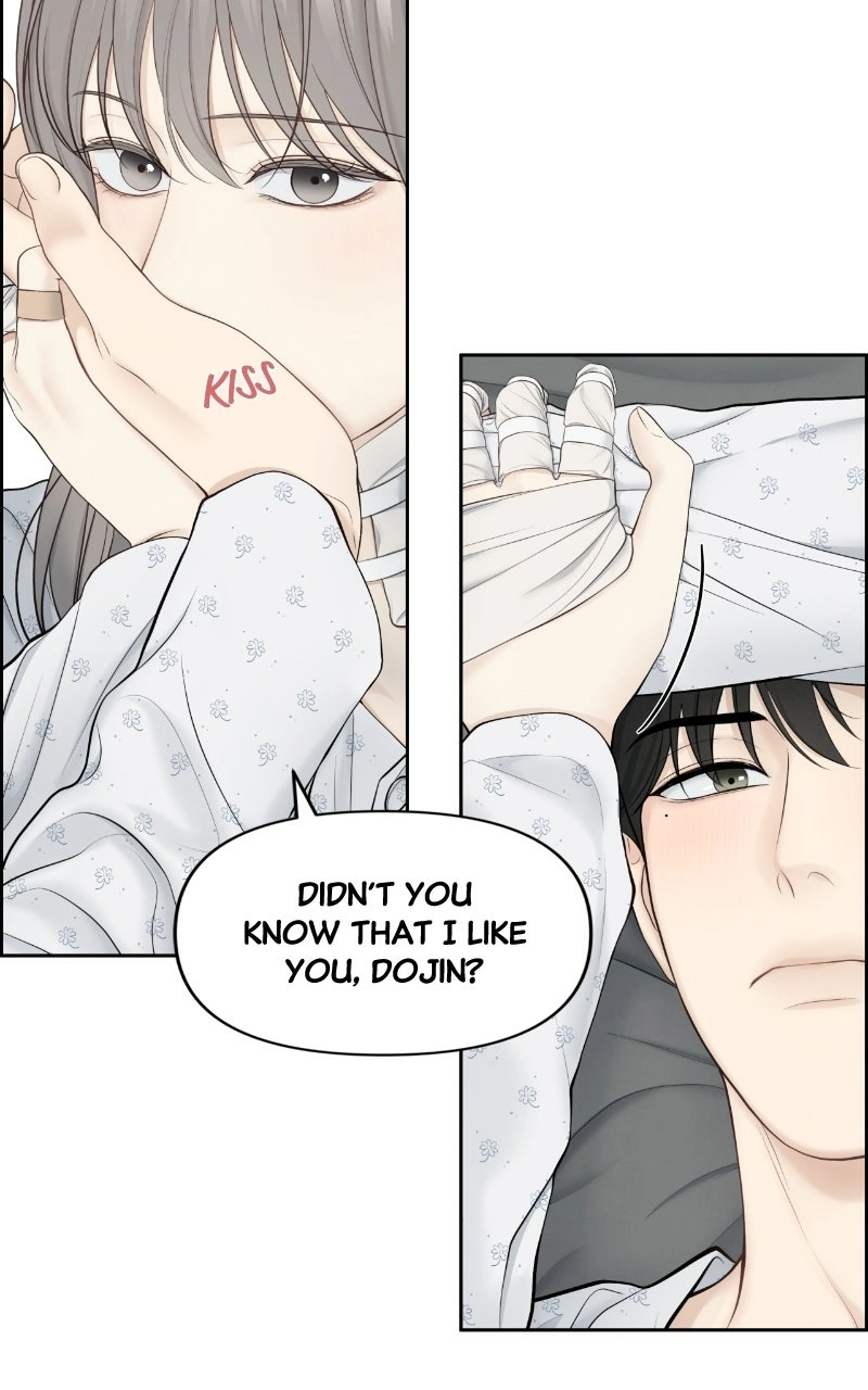 Read nothing chapter 17 image 14 on Lezhin